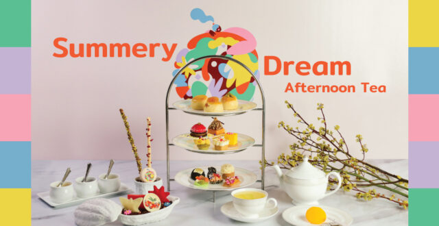 Summery Dream Afternoon Tea - Limited Edition