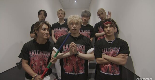 THE SURVIVAL 2022 ~BALLISTIK BOYZ vs MA55IVE~ × PSYCHIC FEVER