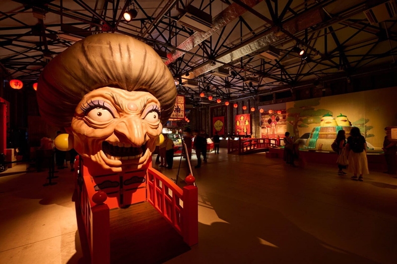 "นิทรรศการ โทชิโอะ ซูซูกิ กับ จิบลิ" (Toshio Suzuki and Ghibli Exhibition)