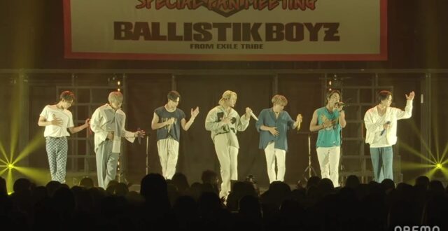 ABEMA×LDH BALLISTIK BOYZ SPECIAL FAN MEETING 2022
