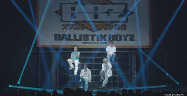 BALLISTIK BOYZ SPECIAL FAN MEETING 2022