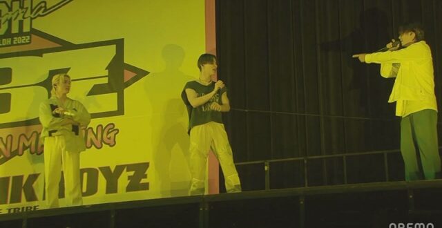ABEMA×LDH BALLISTIK BOYZ SPECIAL FAN MEETING 2022