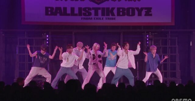 ABEMA×LDH BALLISTIK BOYZ SPECIAL FAN MEETING 2022