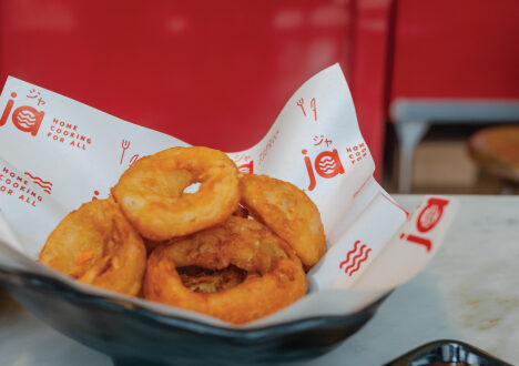 Icelanders’ Onion Rings (ราคา 129 บาท)