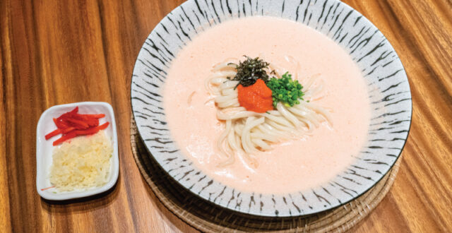 Mentai Cream Udon