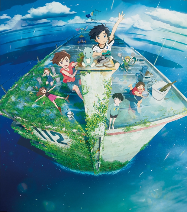 Drifting Home กับการบอกเราให้เรียนรู้ที่จะปล่อยวางอดีต