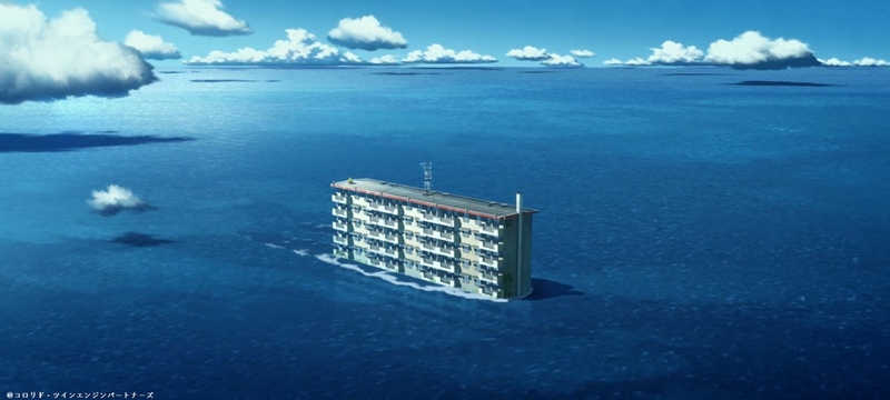 Drifting Home บ้านล่องลอย 雨を告げる漂流団地