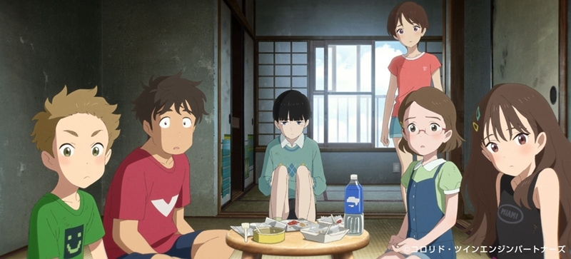 Drifting Home ตัวละคร