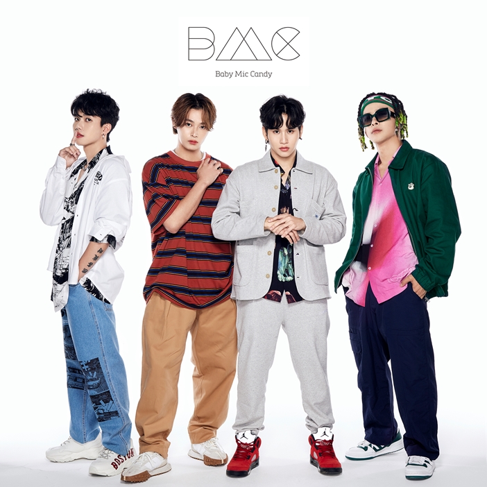 Baby Mic Candy (BMC) - Take off