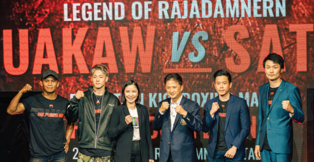 KAT Presents Legend of Rajadamnern "บัวขาว" ปะทะ "ซาโตะ"