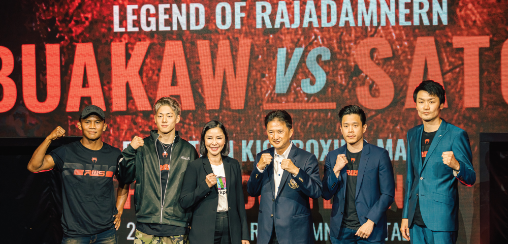 KAT Presents Legend of Rajadamnern "บัวขาว" ปะทะ "ซาโตะ"