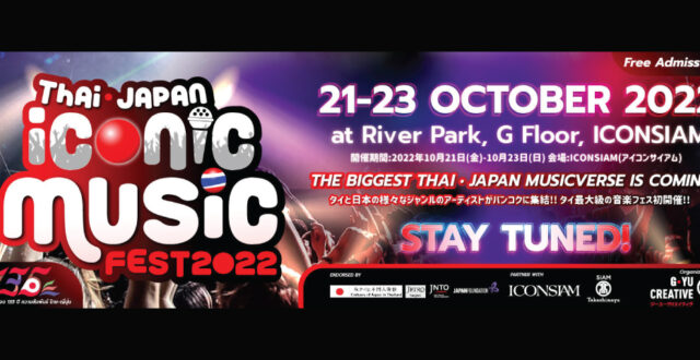 Thai-Japan Iconic Music Fest 2022