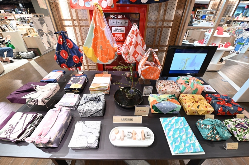 Musubi ฟุโรชิกิจากเมืองเกียวโต