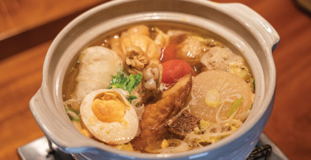Odashi Hakkei กลิ่นแห่งความสุข จิตวิญญาณของคนญี่ปุ่น