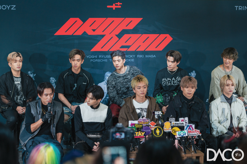 BALLISTIK BOYZ และ TRINITY กับ "Drop Dead" เพลงสุดเดือด