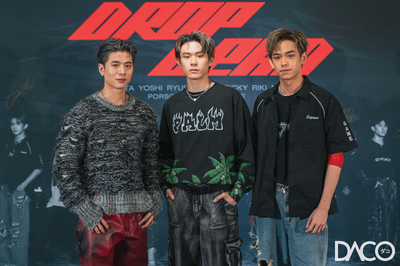 TRINITY (ทรินิตี้)