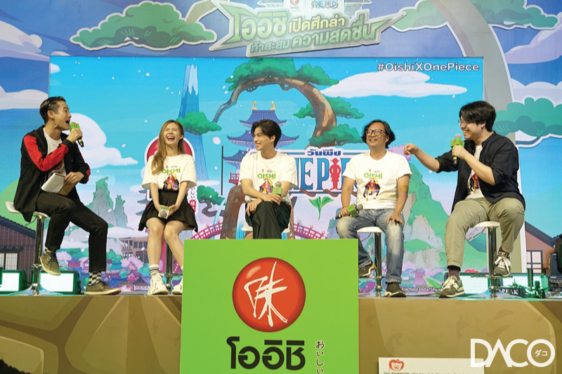 OISHI x ONE PIECE เปิดศึกล่า ท้าสะสมความสดชื่น
