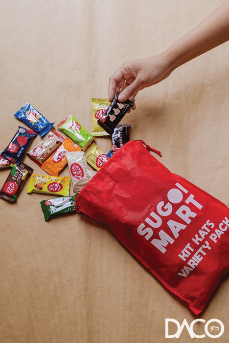 Sugoi Mart กับ Japan Kit Kats Variety Pack