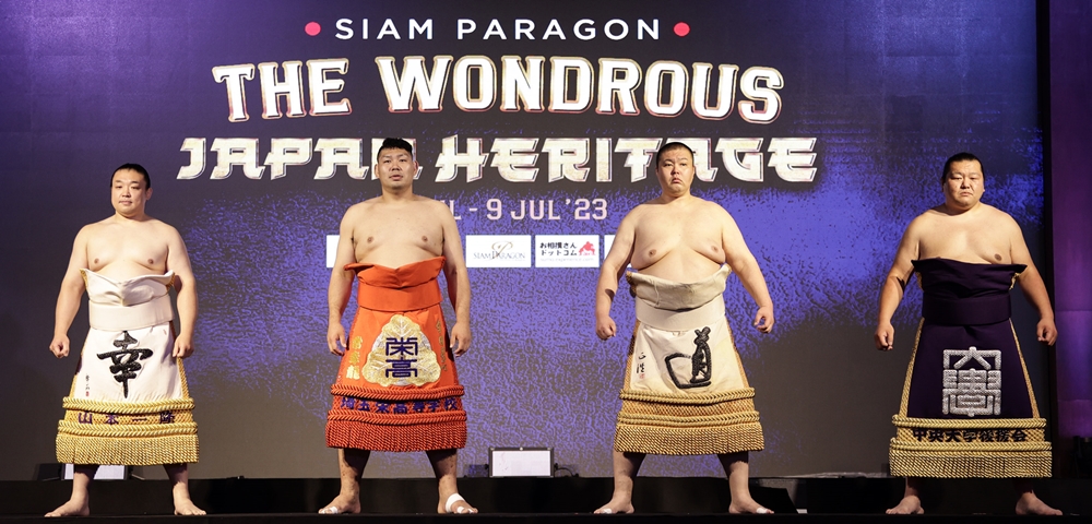 ไปดูแข่งขันซูโม่ที่ Siam Paragon The Wondrous Japan Heritage กัน!