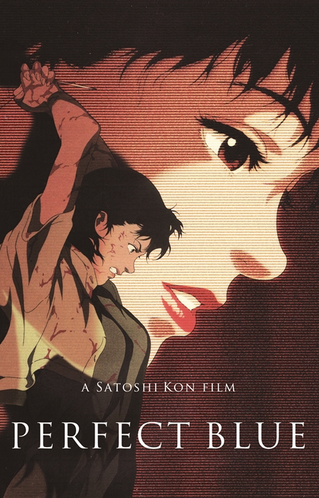 PERFECT BLUE คืนจออีกครั้งแบบ Remastered 4K