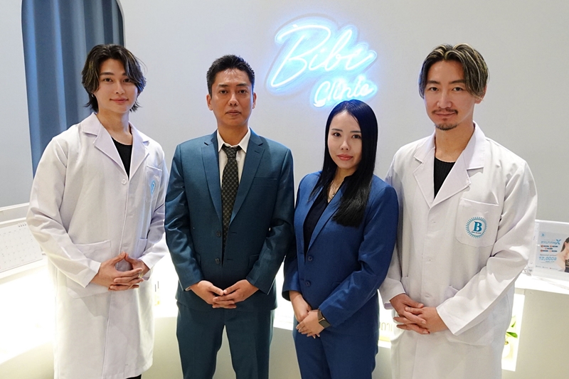 Bibi เปิดบริการเวชศาสตร์ความงามภายใต้การดูแลของแพทย์ชาวญี่ปุ่น