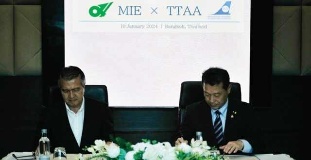 Mie Prefectural Government ผนึกความร่วมมือกับ TTAA ยกระดับการท่องเที่ยวระหว่าง 2 ประเทศ