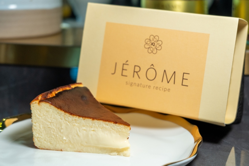 Jérôme Cheesecake Flagship Store