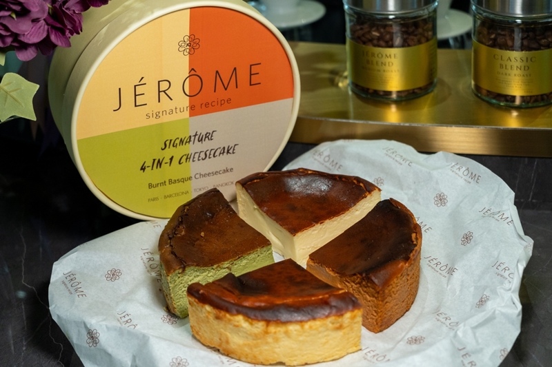 Jérôme Cheesecake Flagship Store
