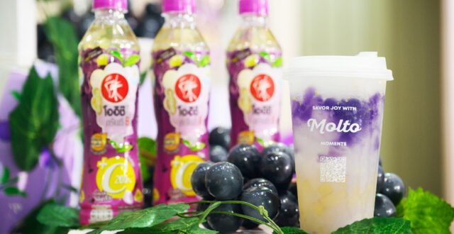 OISHI Kyoho Grape with Yuzu Twist