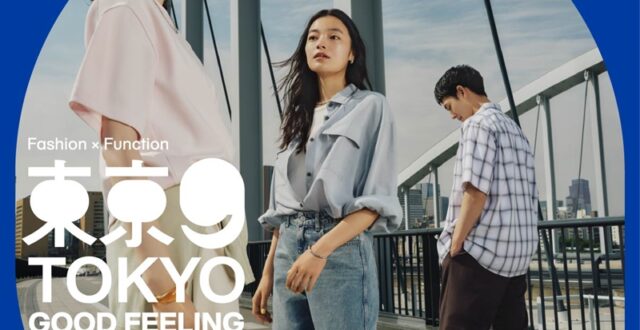 GLOBAL WORK แบรนด์แฟชั่นสัญชาติญี่ปุ่น เปิดตัวสาขาแรกในเอเชียตะวันออกเฉียงใต้ที่ประเทศไทย