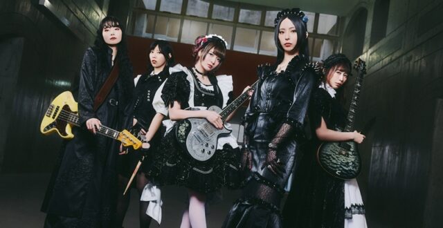BAND-MAID