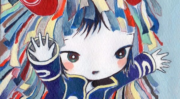 KIKUO