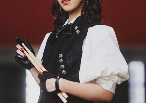 AKANE