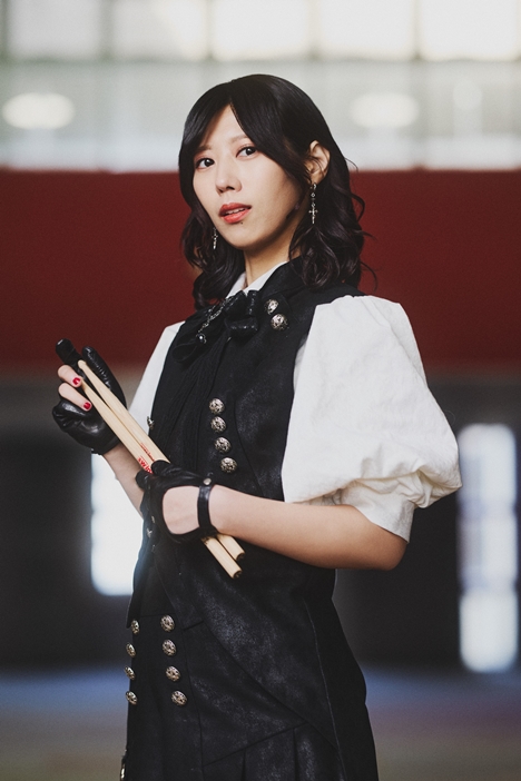 AKANE