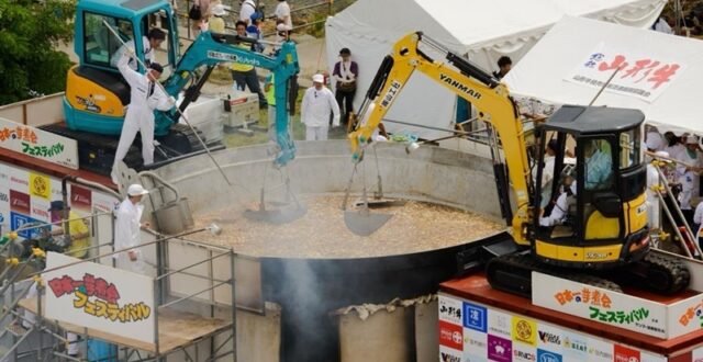 IMONI ซุปท้องถิ่นที่ได้รับการบันทึกใน Guinness World Records