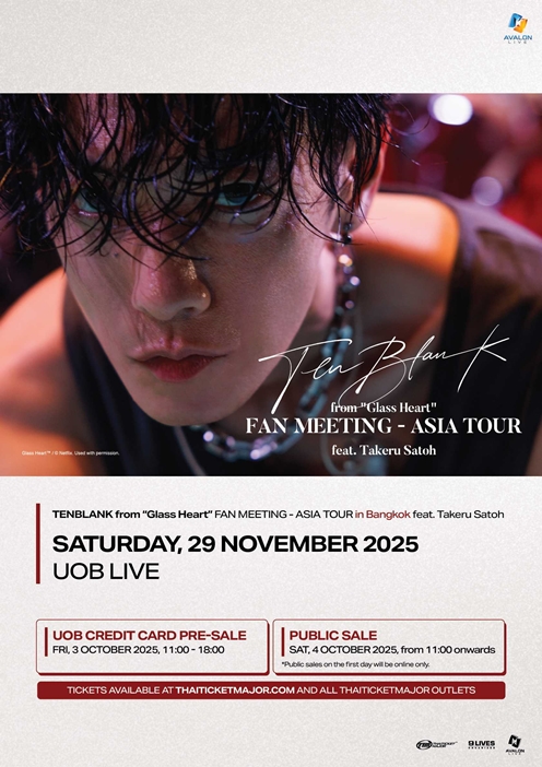 TENBLANK from “Glass Heart” FAN MEETING – ASIA TOUR in Bangkok feat. Takeru Satoh โดย Avalon Live