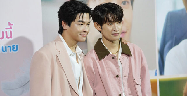 มาร์ช-โคจิ จัดเต็มความพิเศษส่งท้ายซีรีส์ ในงาน Dating Game – The Lasting Love EP