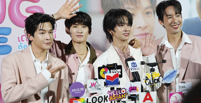 มาร์ช-โคจิ จัดเต็มความพิเศษส่งท้ายซีรีส์ ในงาน Dating Game – The Lasting Love EP