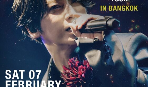 KAZUYA KAMENASHI “TALK to ME Fan Meeting ASIA TOUR 2026 in Bangkok”