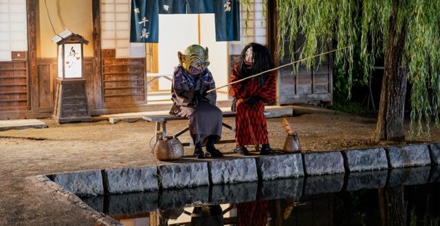 "เทศกาลโยไคลึกลับ" (Kaikai Yokai Festival) อีกหนึ่งเทศกาลที่ห้ามพลาดหากมีแพลนไปเที่ยวเกียวโต!