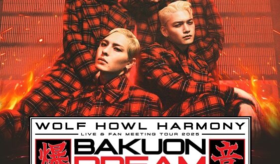 WOLF HOWL HARMONY LIVE & FAN MEETING TOUR 2025 BAKUON DREAM - FINAL - in BANGKOK