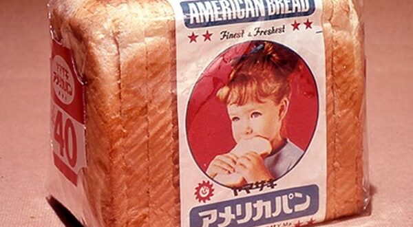 คนนี้นี่เอง! เด็กผู้หญิงแสนน่ารักบนซองขนมปัง Yamazaki