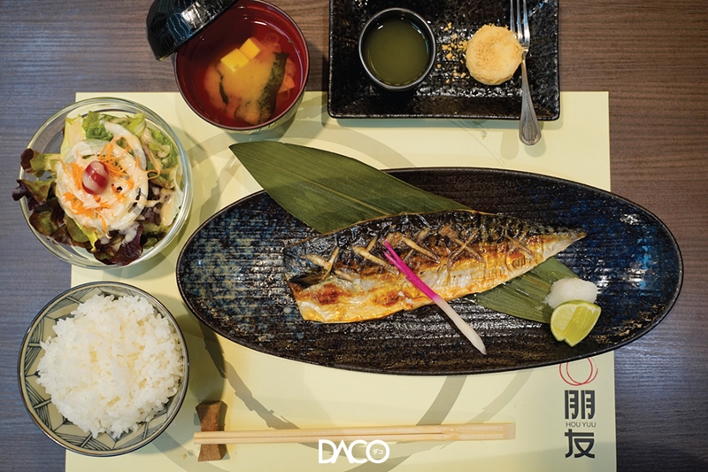 SABA YAKI SET Lunch Set แสนคุ้มค่าแบบพนักงานออฟฟิศยิ้มได้ ที่ HOU YUU