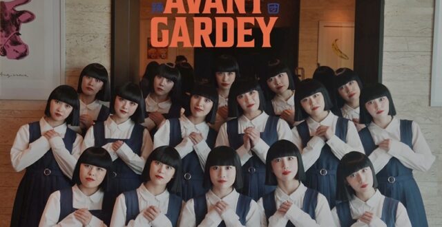 AVANTGARDEY ความเป๊ะที่ไม่มีใครเหมือน กับคอนเสิร์ตเดี่ยวครั้งแรกในไทย