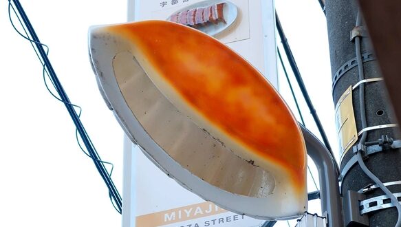 Utsunomiya เมืองหลวงแห่งเกี๊ยวซ่าญี่ปุ่น ที่สายกินต้องไปสักครั้ง!