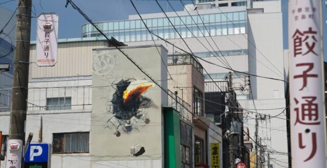 Utsunomiya เมืองหลวงแห่งเกี๊ยวซ่าญี่ปุ่น ที่สายกินต้องไปสักครั้ง!