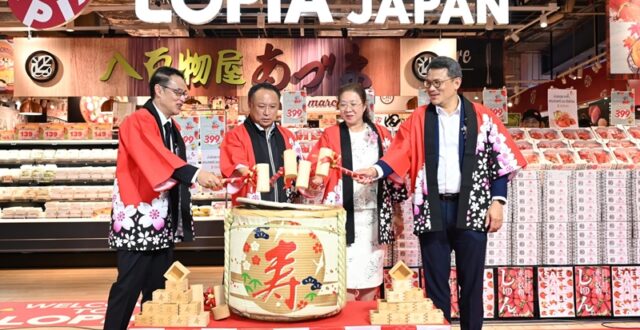LOPIA JAPAN ซูเปอร์มาร์เก็ตจากญี่ปุ่น ปักหมุดสาขาแรกที่ไทย!