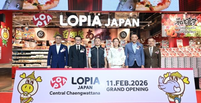 “LOPIA JAPAN (โลเปีย เจแปน)” ซูเปอร์มาร์เก็ตอันดับ 1 จากประเทศญี่ปุ่นเปิดตัวสาขาแรกในประเทศไทยแล้วที่ “เซ็นทรัล แจ้งวัฒนะ”