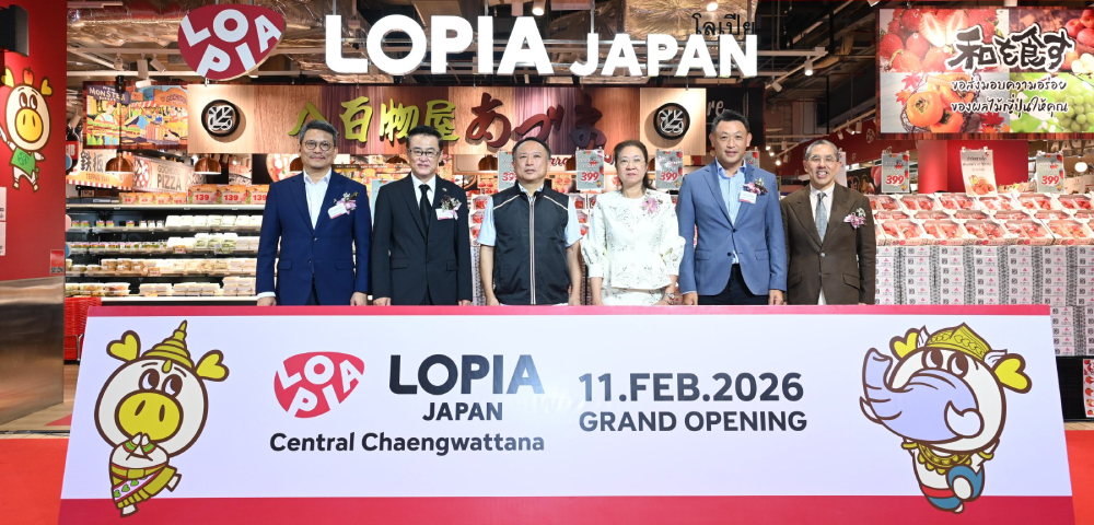 LOPIA JAPAN ซูเปอร์มาร์เก็ตจากญี่ปุ่น ปักหมุดสาขาแรกที่ไทย!