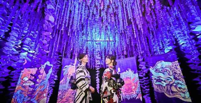 YOKAI Immersive Experience Exhibition โตเกียว